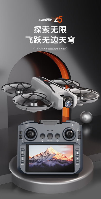 Cross-Border YL05Drone Flying Across Large Screen Without Phone Aerial Photography HD Optical Flow Brushless Toy Airplane