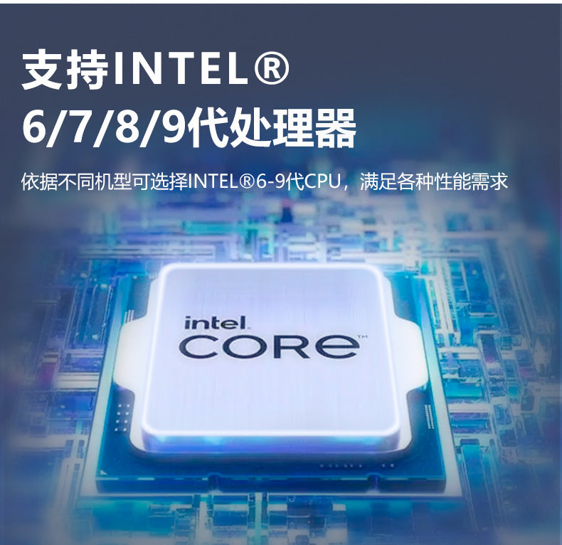 IPC-505Z Rack-Mount 4U Industrial Computer Dual Network Dual Serial Port Industrial PC 6/7/8/9 Gen Server Host