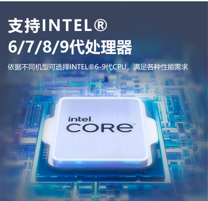 IPC-505Z Rack-Mount 4U Industrial Computer Dual Network Dual Serial Port Industrial PC 6/7/8/9 Gen Server Host