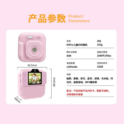 Cross-Border Children's Camera Dual-Shot Bluetooth Multi-Color Printing Camera Girl's Birthday Gift Mobile Printing Polaroid