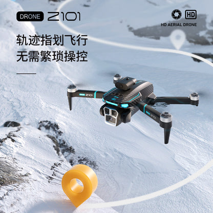 Cross-Border Z101Drone Long Endurance Obstacle Avoidance Aerial Photography Quadcopter Brushless Motor Remote Control Aircraft Drone