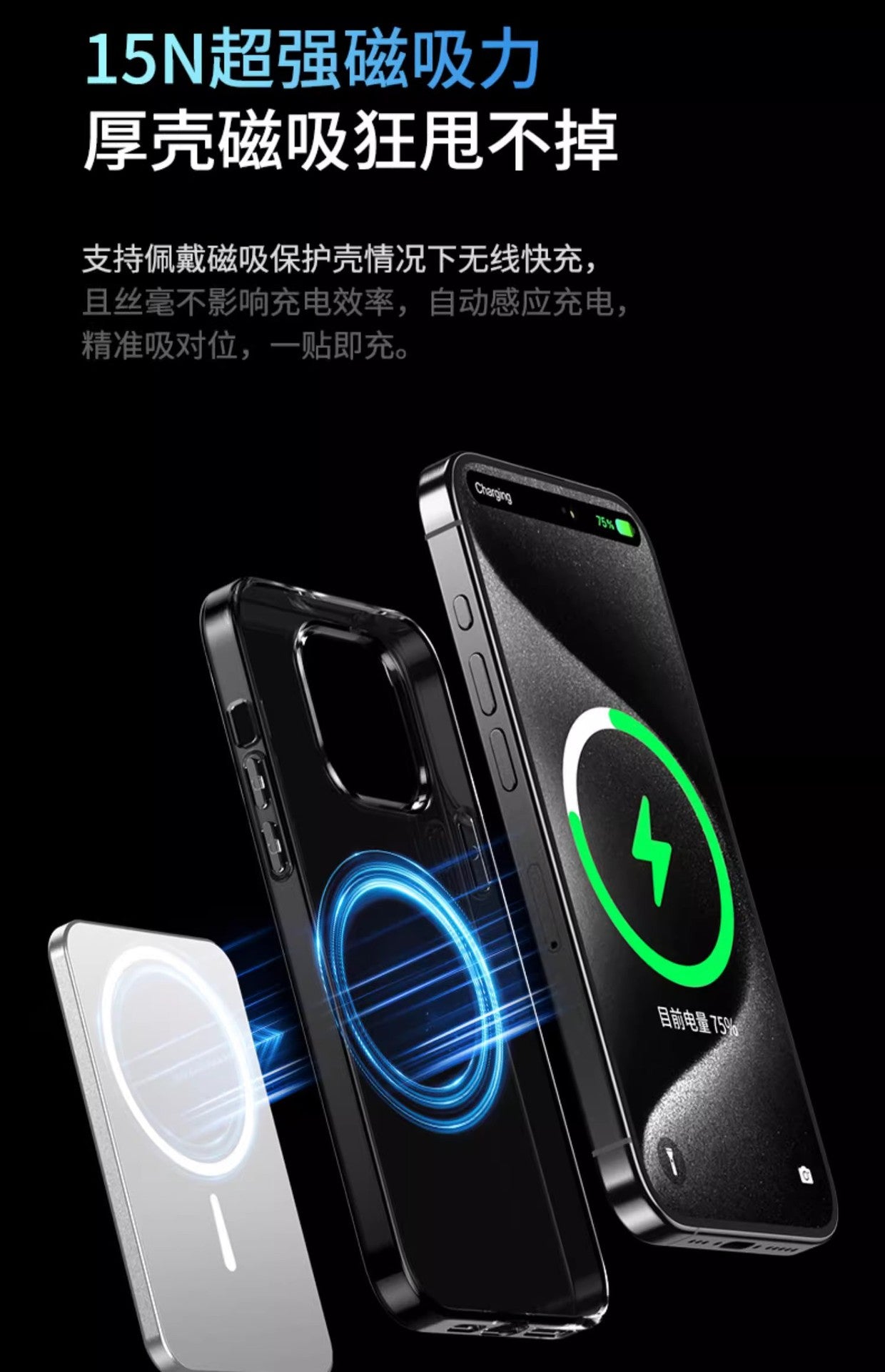 Ultra-thin Metal Digital Display PD Magnetic Power Bank Lightweight Large Capacity Ultra-Thin Compact Wireless Charging Mobile Power Supply
