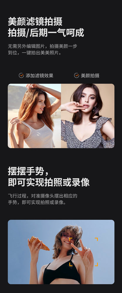 Cross-Border K12MAX Drone with screen control, optical flow positioning, quadcopter with brushless motor, remote control airplane toy