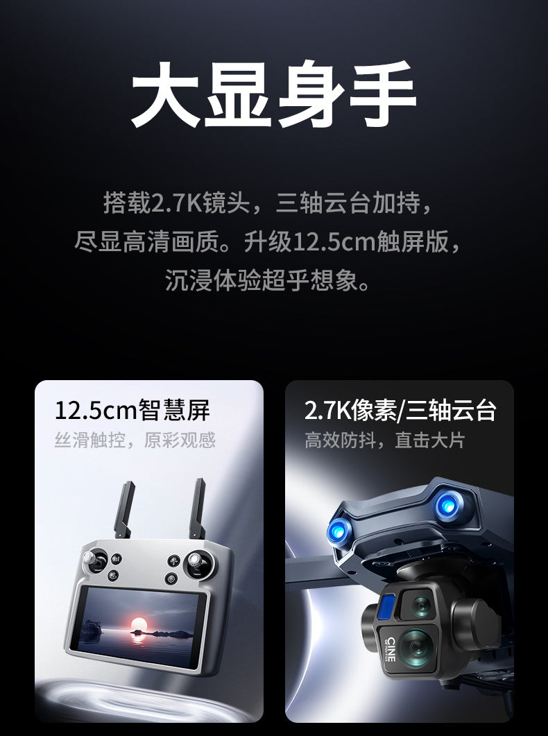 Cross-Border S819Remote Control Screened Drone with Relay Digital Image Transmission and Airdrop Capability2.7K High-Definition Aerial Drone