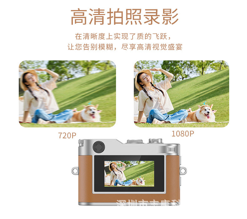Cross-Border HD Children's Camera with Screen Pocket Photo Video Recorder Portable Children's Retro Mini Camera