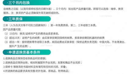 Industrial Motherboard Android RK3568/3588/3288/3399Industrial Control Machine Mechanical Automation Sales and Delivery Locker