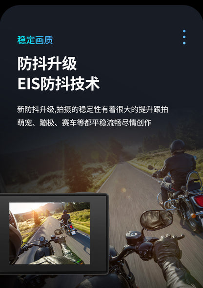 Cross-Border5K Sports Camera Anti-Shake HD wifi Outdoor shooting underwater skiing riding helmet camera factory