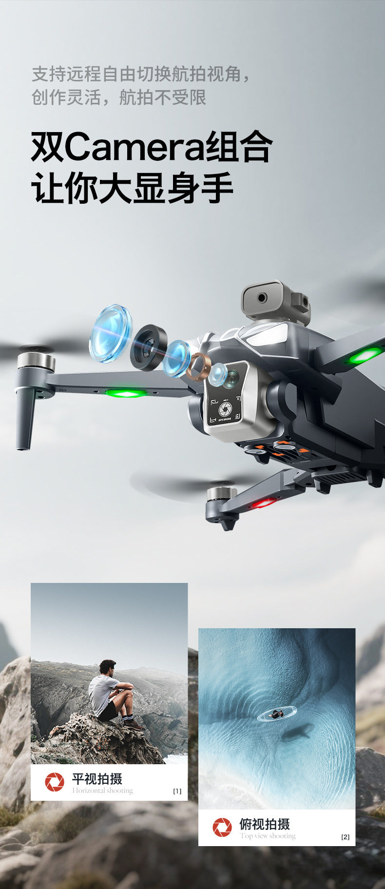 Cross-Border K18 MAX Drone with screen control brushless motor for high-definition aerial photography GPS Intelligent Positioning Remote Control Drone