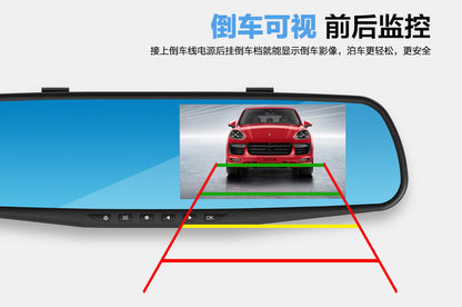 High Definition Car Mount DVR Supply Cross-Border E-commerce Factory In-Stock Wholesale Parking Guard Rearview Mirror Dash Cam