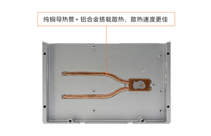 15inch Industrial Control All-in-One Capacitive Touch Screen 5 Ethernet Ports 4 Serial Ports Fully Enclosed Embedded Panel Computer