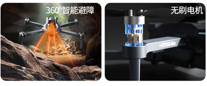Cross-Border XT606Drone remote control with screen brushless motor HD aerial photography GPS Intelligent Positioning Remote Control Drone