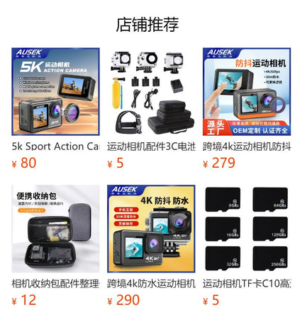4k Action Camera Cross-border Action Camera Anti-shake HD Touch Camera Customized from Factory Source