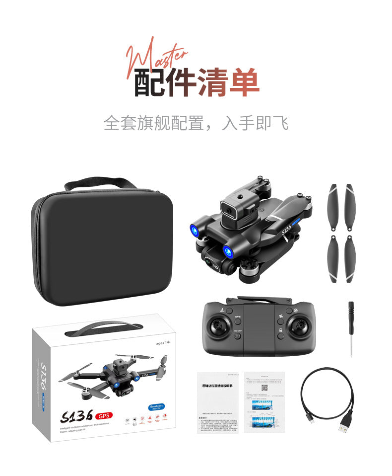 Cross-Border S136Uav GPS Positioning Brushless Motor HD Dual Camera Aerial Photography Obstacle Avoidance Remote Control Aircraft Drone