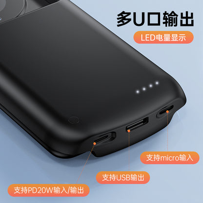 Cross-border Universal Power Bank Convenient Large Capacity Wireless Charging Power Bank Clip Battery Phone Case