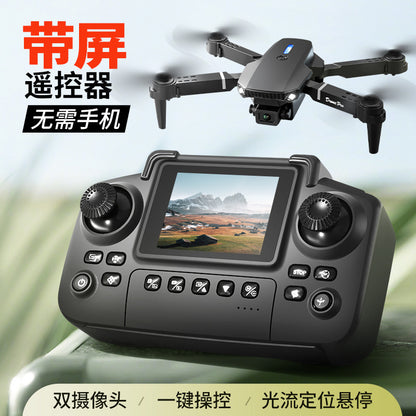 Cross-Border E88/E99D Screen-Controlled Drone with Lights, Foldable Dual Camera, Optical Flow Aerial Photography, Remote-Controlled Aircraft, Quadcopter