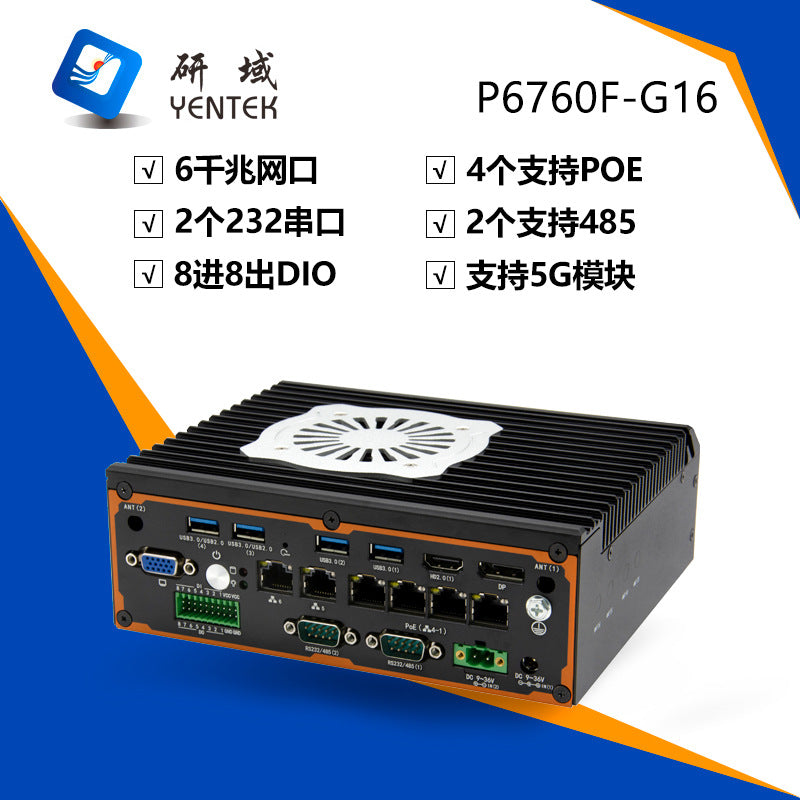 Industrial Control P6760F-G16 High-Performance Vision Industrial Computer 11/12 Gen i7 i5 i3 Industrial PC Host