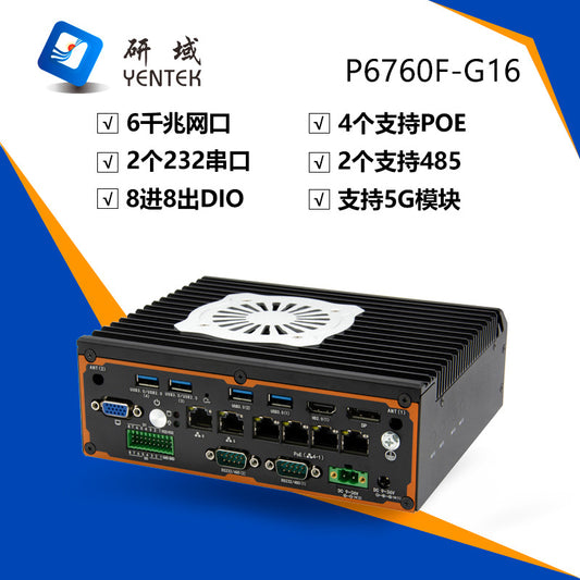 Industrial Control P6760F-G16 High-Performance Vision Industrial Computer 11/12 Gen i7 i5 i3 Industrial PC Host