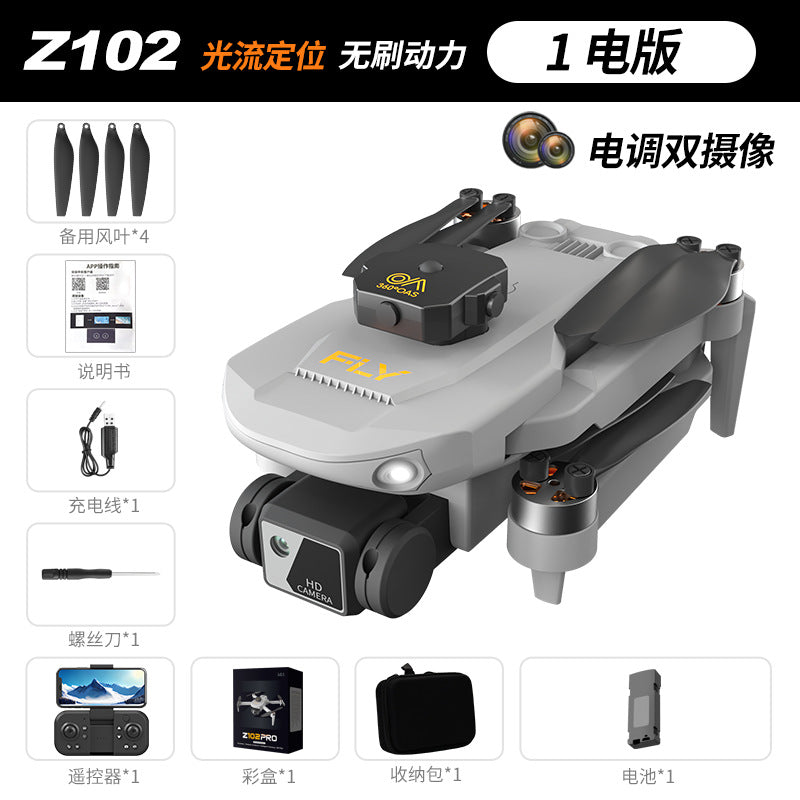 Cross-Border Z102Drone HD Aerial Photography Quadcopter Intelligent Obstacle Avoidance Brushless Motor Remote Control Aircraft Toy