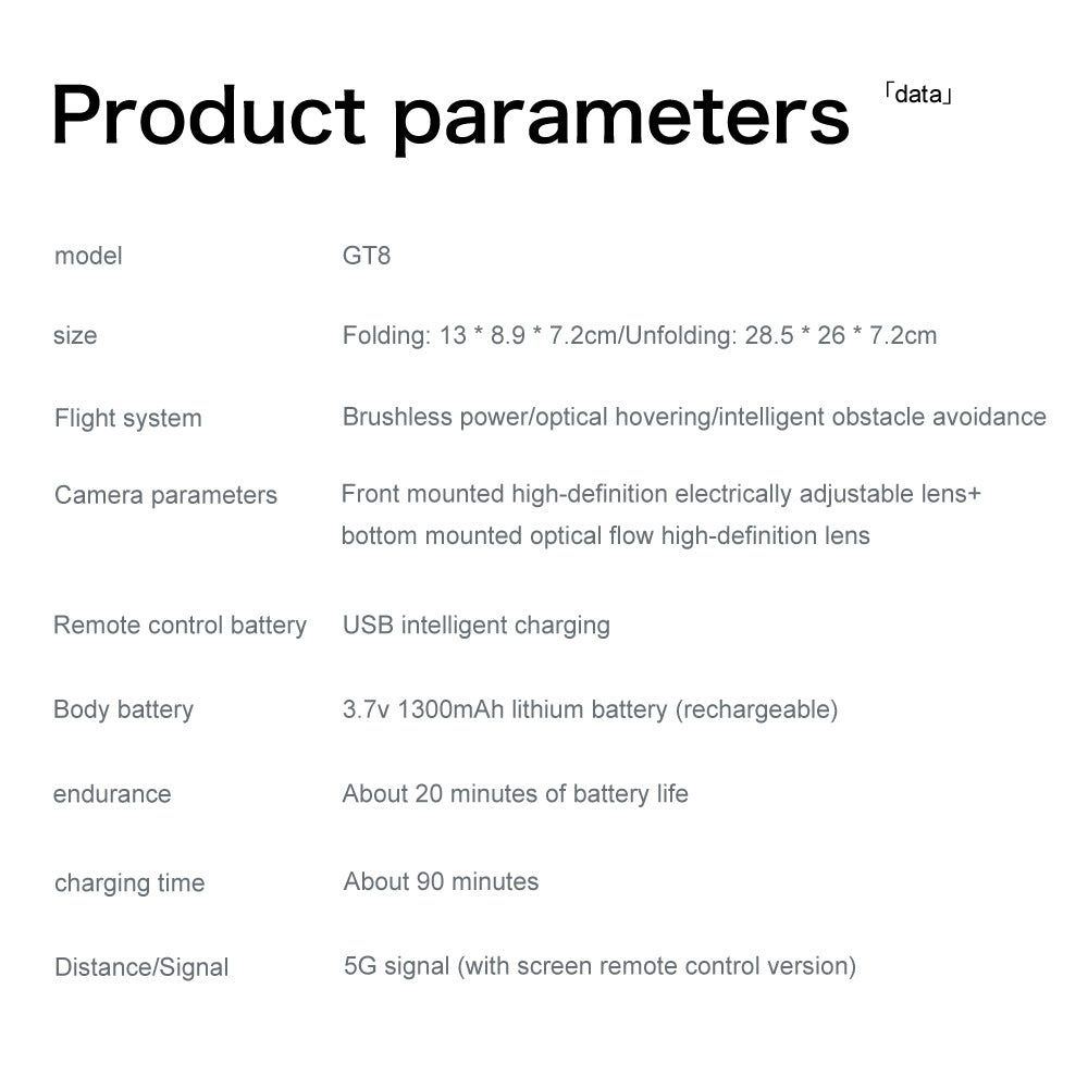 Cross-Border GT8Drone remote control with screen HD aerial photography brushless obstacle avoidance quadcopter toy airplane drone