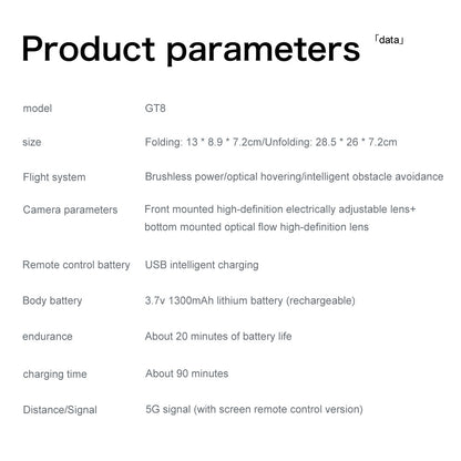 Cross-Border GT8Drone remote control with screen HD aerial photography brushless obstacle avoidance quadcopter toy airplane drone
