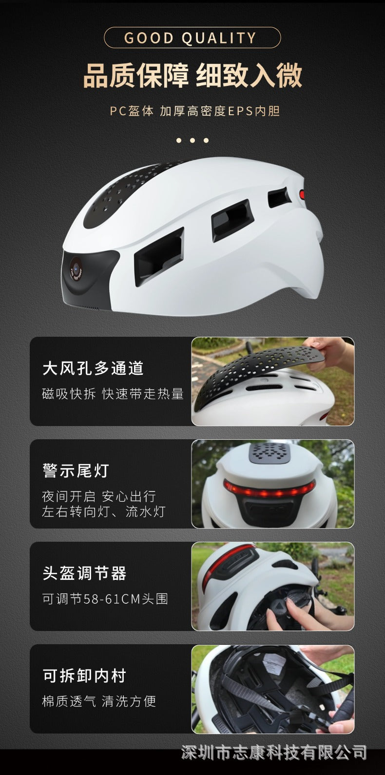 Cross-border New Ultra-clear Video Recording AI Voice Recorder Cycling Electric Vehicle Motorcycle Safety Helmet Smart Helmet