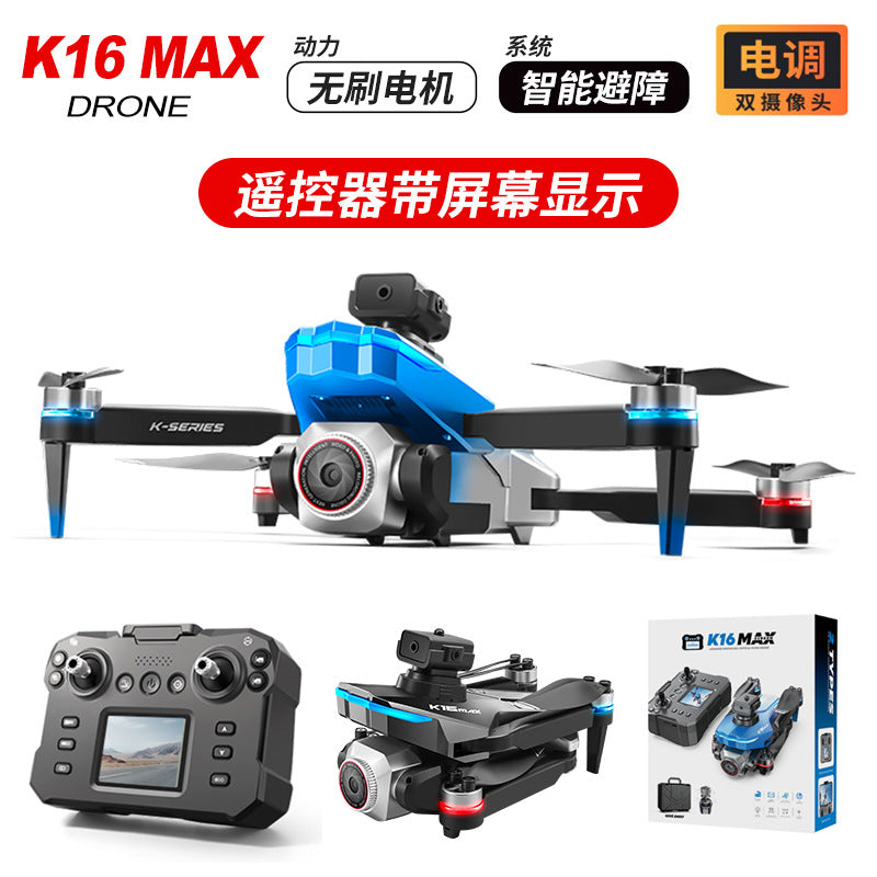 Cross-Border K16Drone remote control with screen brushless long battery life remote aircraft with obstacle avoidance High-Definition Aerial Drone