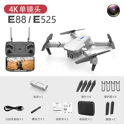 Cross-Border E88pro Foldable Drone HD Dual Camera Aerial Photography Altitude Hold Quadcopter Remote Control Aircraft E525