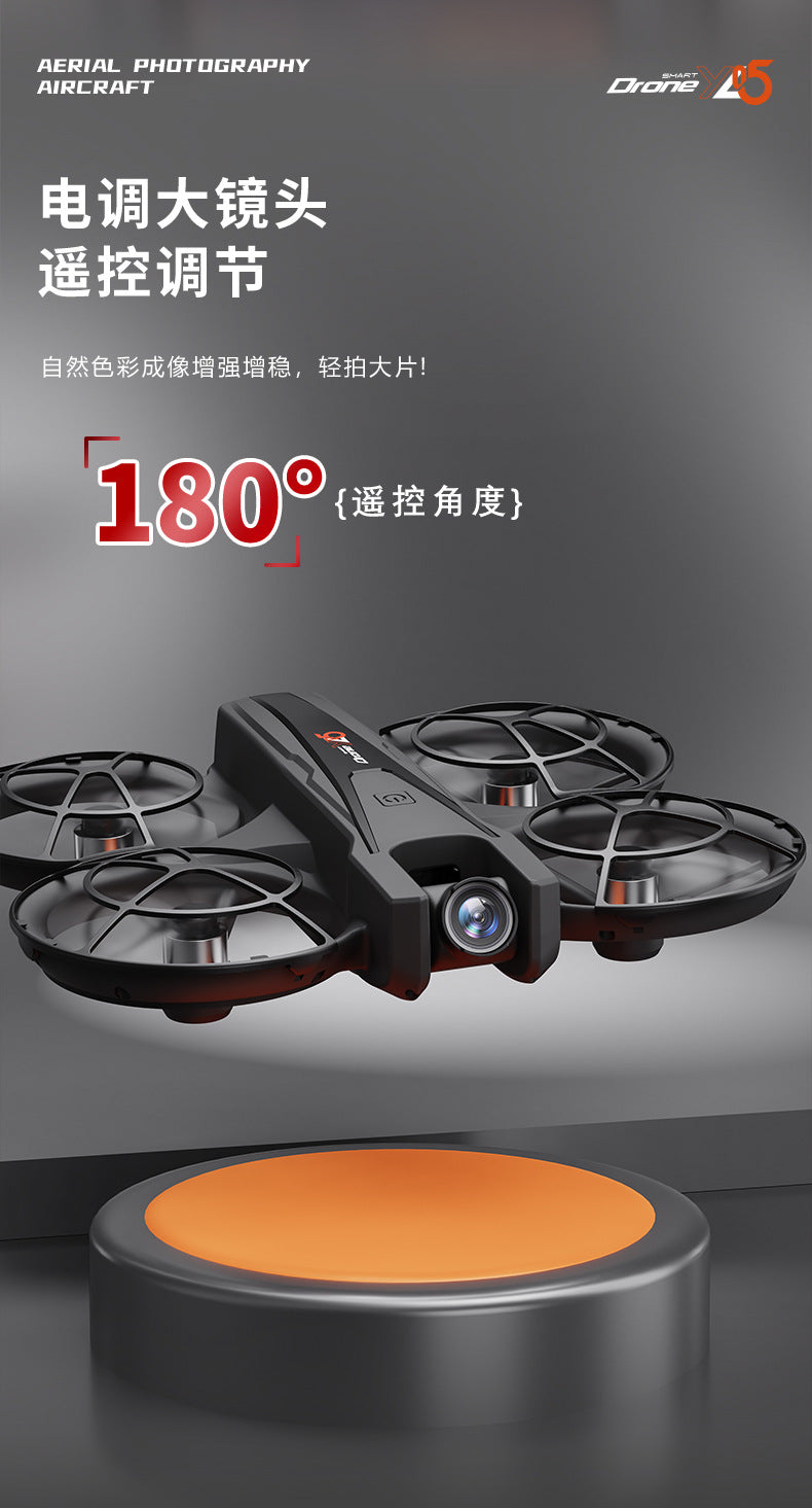 Cross-Border YL05Drone Flying Across Large Screen Without Phone Aerial Photography HD Optical Flow Brushless Toy Airplane