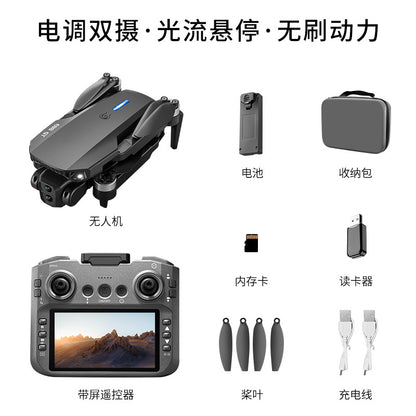 Cross-Border E88 GT Drone with Large Screen ESC Dual Camera HD Aerial Photography Optical Flow Long Battery Life Remote Control Aircraft Toy