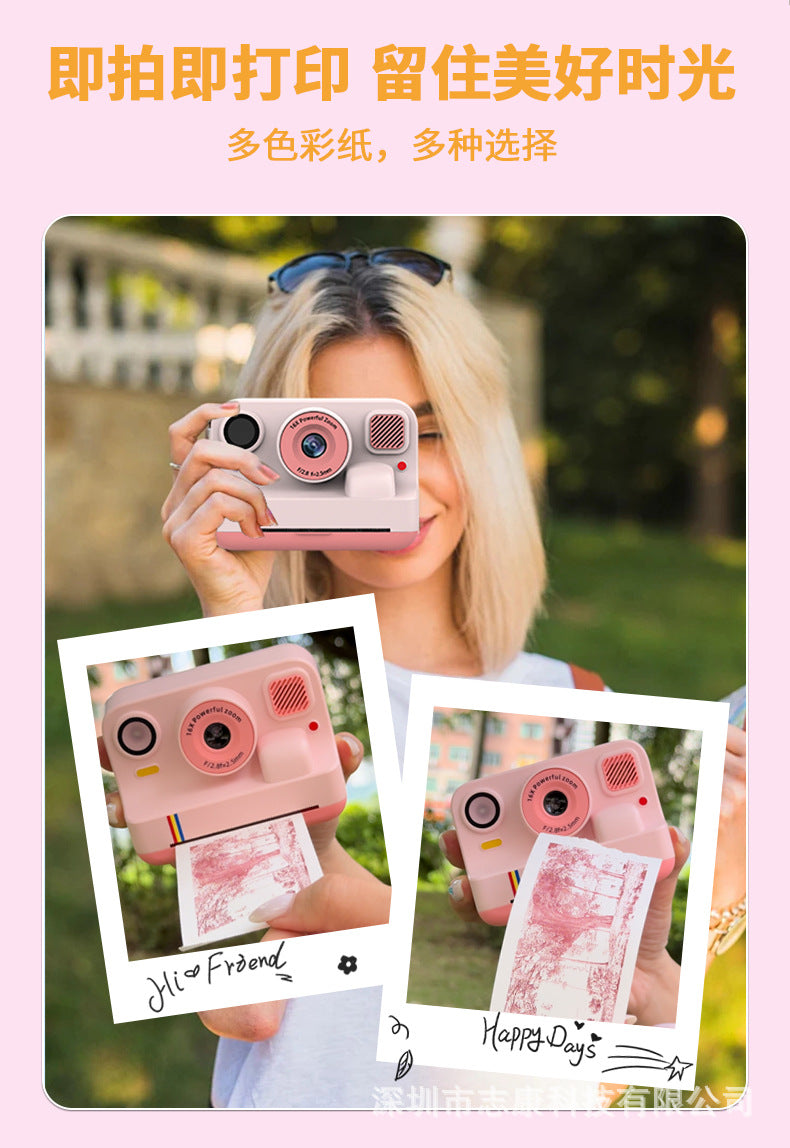 Cross-border Color Printing Polaroid HD Mini Video Photo Toy Gift Mobile Printing Children's Camera