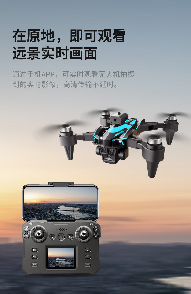 Cross-Border K12MAX Drone with screen control, optical flow positioning, quadcopter with brushless motor, remote control airplane toy