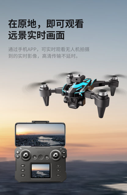 Cross-Border K12MAX Drone with screen control, optical flow positioning, quadcopter with brushless motor, remote control airplane toy