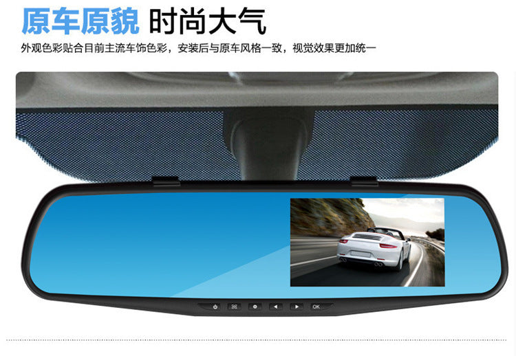 High Definition Car Mount DVR Supply Cross-Border E-commerce Factory In-Stock Wholesale Parking Guard Rearview Mirror Dash Cam