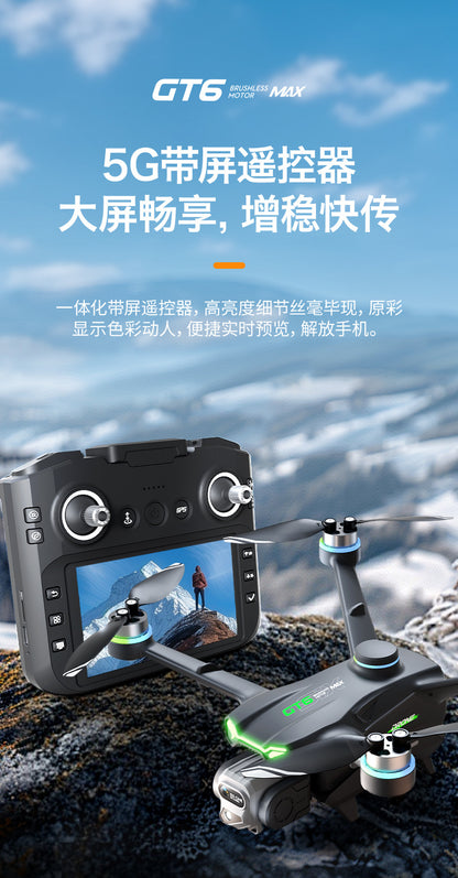 Cross-Border GT6Drone remote control with screen brushless motor HD aerial photography GPS Intelligent Positioning Remote Control Drone