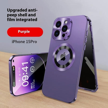 Ip16 Phone Case Privacy Protection  Exposed Label All-Inclusive 15/14/13/12