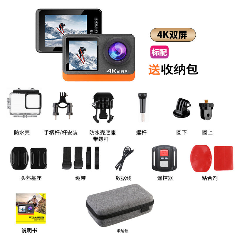 5k Action Camera Cross-border new sports camera Waterproof and anti-shake touch HD camera customization