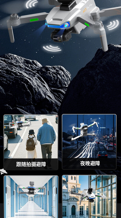 Cross-Border AE3Drone remote control with screen brushless GPS Three-axis gimbal Obstacle Avoidance Drone Remote Control Aircraft