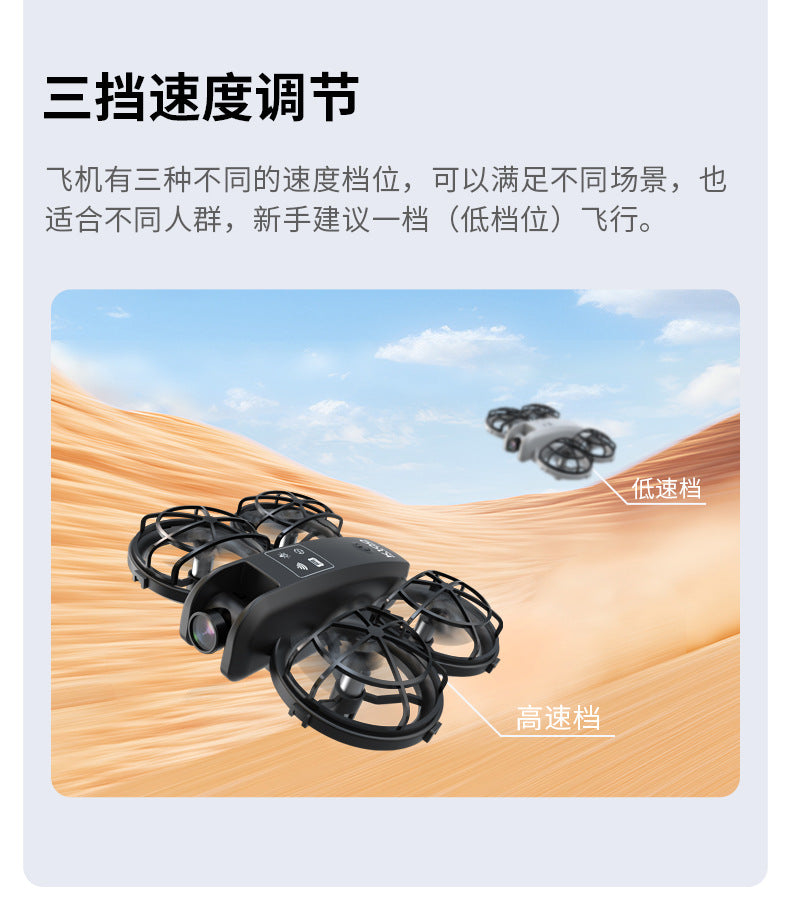 Cross-Border K100MINI Drone with Screen Remote Control Optical Flow Hover Dual Camera Lens HD Aerial Photography Remote Control Aircraft