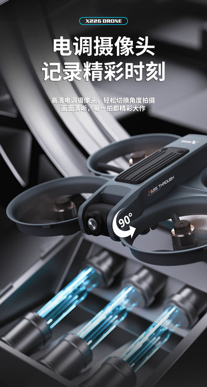 Cross-Border X226Drone flying with screen VR No Need for Phone Drone Aerial Photography HD Professional Optical Flow Brushless