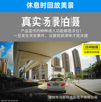 WIFI Direct Connection Lipstick Camera Recorder Starlight Night Vision140Wide Angle1080P High-definition Dash Cam