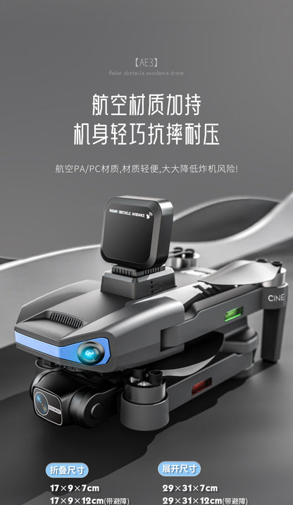 Cross-Border AE3Long Endurance Brushless Drone GPS Three-axis gimbal obstacle avoidance drone HD aerial photography remote control aircraft