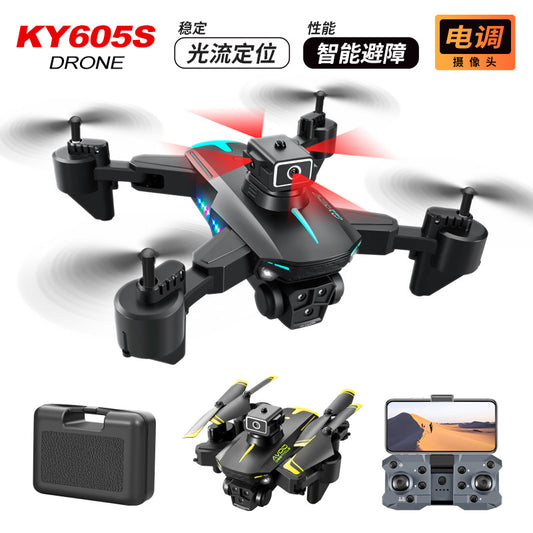Cross-Border KY605S Drone Three-Camera Aerial Photography Four-Sided Obstacle Avoidance Remote Control Aircraft Optical Flow Positioning Quadcopter