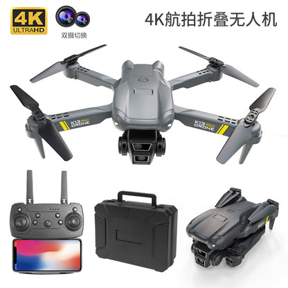 Cross-Border K13MAX Foldable Drone HD Dual Camera Aerial Photography Altitude Hold Quadcopter Remote Control Aircraft Drone