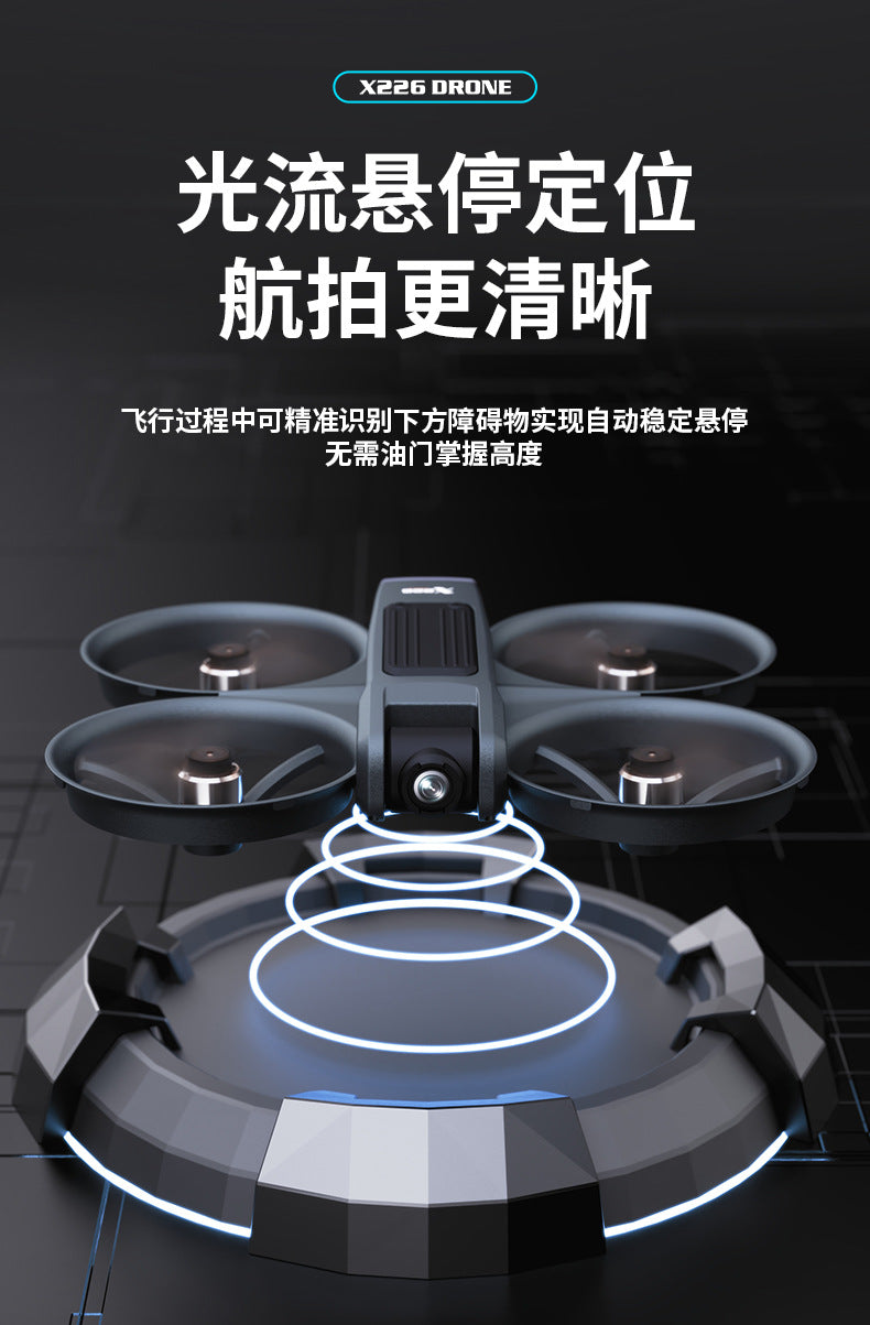 Cross-Border X226Drone flying with screen VR No Need for Phone Drone Aerial Photography HD Professional Optical Flow Brushless