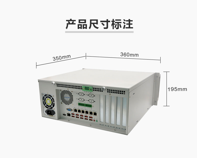 Industrial Control IPC-505 Rack-Mount 4U Industrial Computer 712/13W680 Machine Vision Chassis Industrial