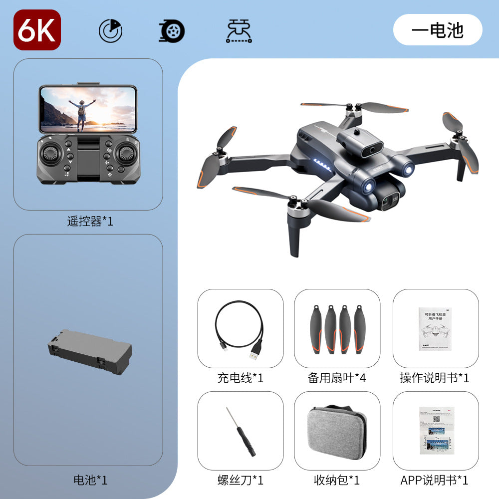S1S Pushe Foldable Drone Obstacle Avoidance Aerial Photography Quadcopter Brushless Motor Electronic Fence Remote Control Aircraft
