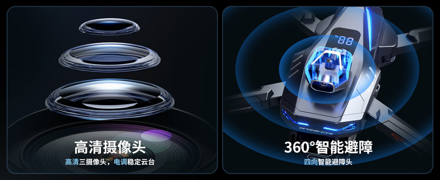 Cross-border Drone GT8Three-Camera Aerial Photography Four-Axis Flight Power Display Over-Distance Reminder Remote Control Toy Airplane