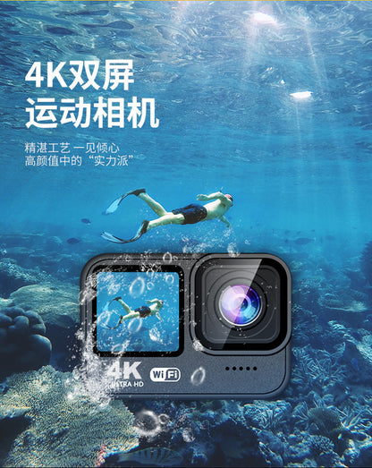 Cross-Border New Products4K HD Underwater Camera Touch Dual Color Screen Diving Camera Waterproof Anti-Shake Action Camera