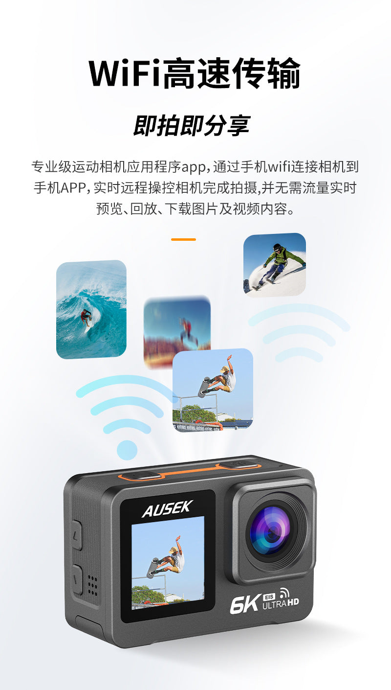 Cross-border new arrival6k Sports Camera Anti-Shake Wireless Shooting Outdoor Cycling Diving Fishing Sports Camera Factory