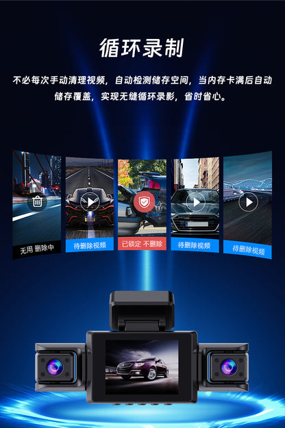 Cross-border Driving Recorder with Four Lenses1080P High Definition Night Vision Four-Channel Simultaneous Display Car Camera DVR Four-channel Recorder